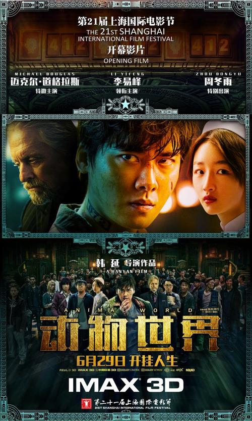 俄亥俄州地址证明哪里有卖
