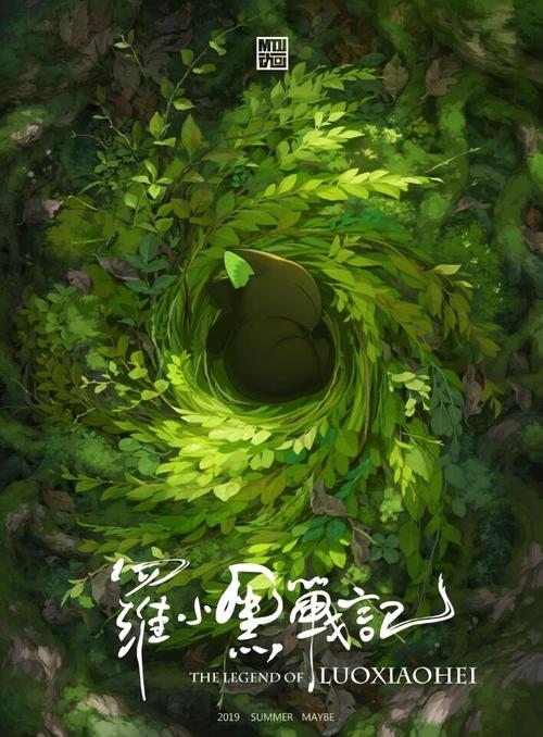 房屋不动产登记与房产证所有权人不同
