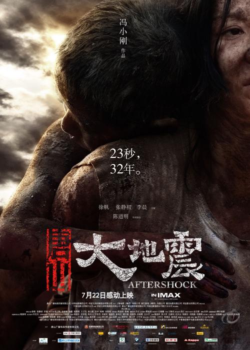 丰田国际驾照怎么申请流程